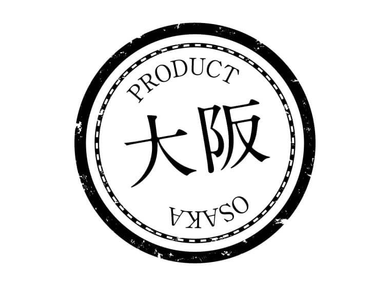 大阪府