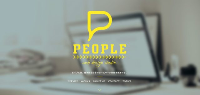 PEOPLE