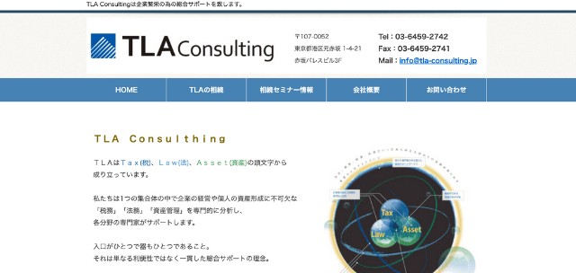TLA Consulting