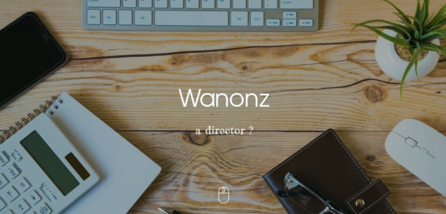 ウェブデザイン工房　Wanonz